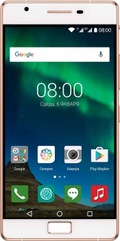 Philips X818 Dual Sim Champagne Philips X818 Dual Sim Champagne